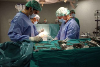 Cardiología
