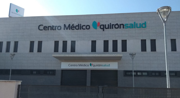 Centro Médico Quirónsalud Almendralejo