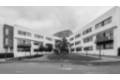Exterior Hospital Quirónsalud Bizkaia