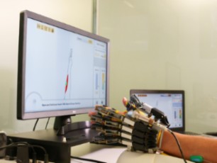 Unidad de Neurorrehabilitación Robótica (2)
