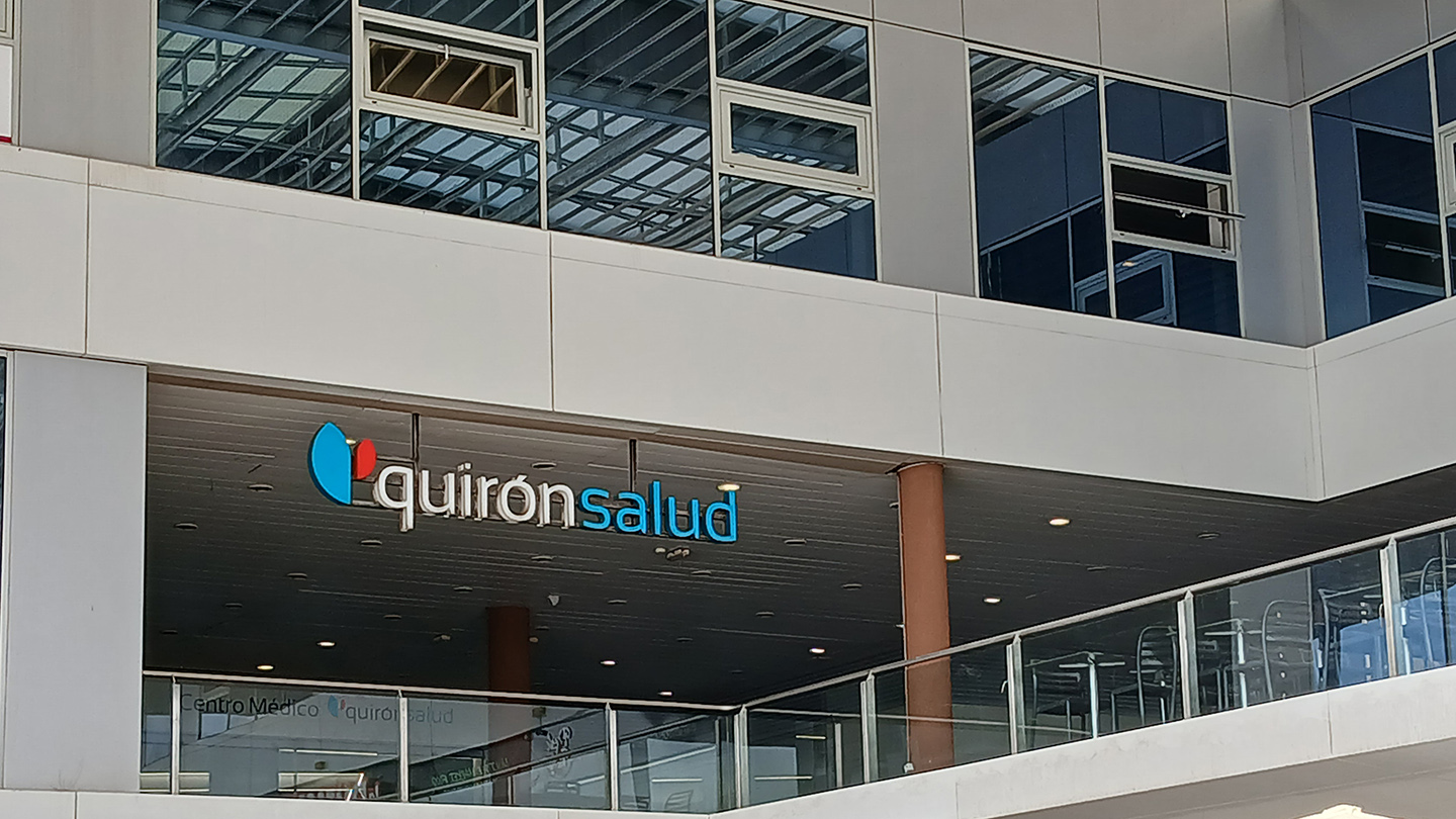 centro médico QS Algeciras 1