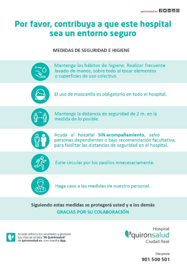 Seguridad Hospital Ciudad Real