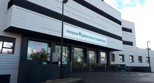 hospital