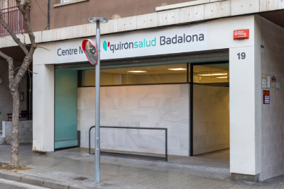 Entrada Centro Médico Quironsalud Badalona Alfons XII