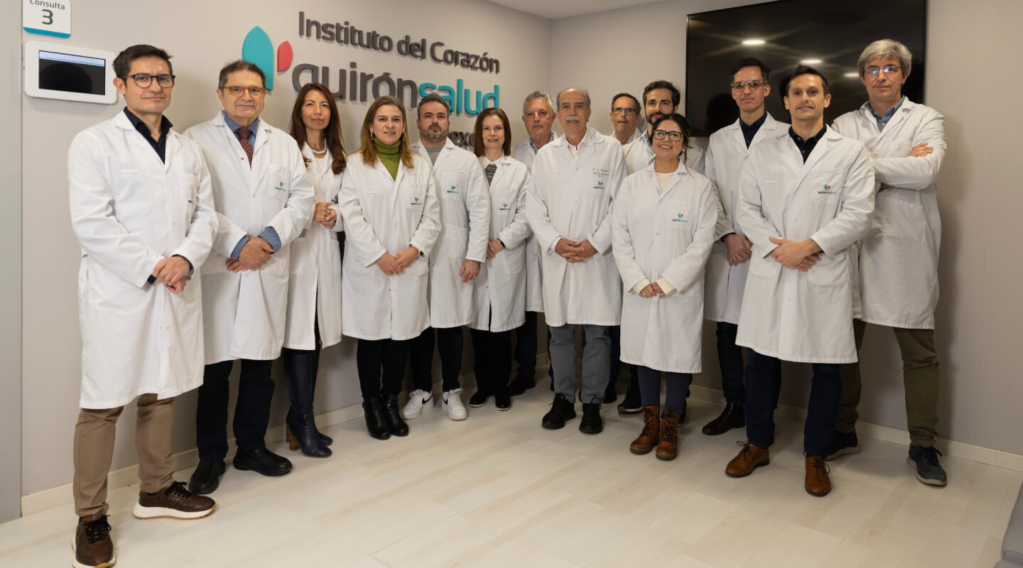 nuevo Instituto del Corazón Quirónsalud Dexeus