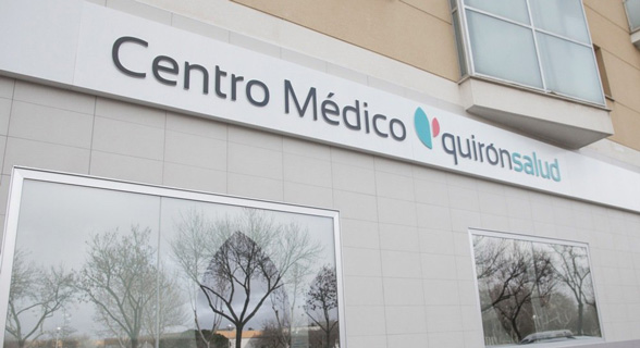 Centro Médico Quirónsalud Don Benito