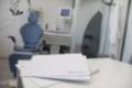 Interior de consulta del Centro Médico