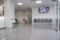 Centro Médico Quirónsalud Don Benito