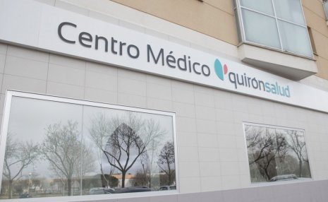 Centro Médico Quirónsalud Don Benito