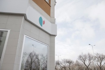Exterior del Centro Médico Quirónsalud Don Benito