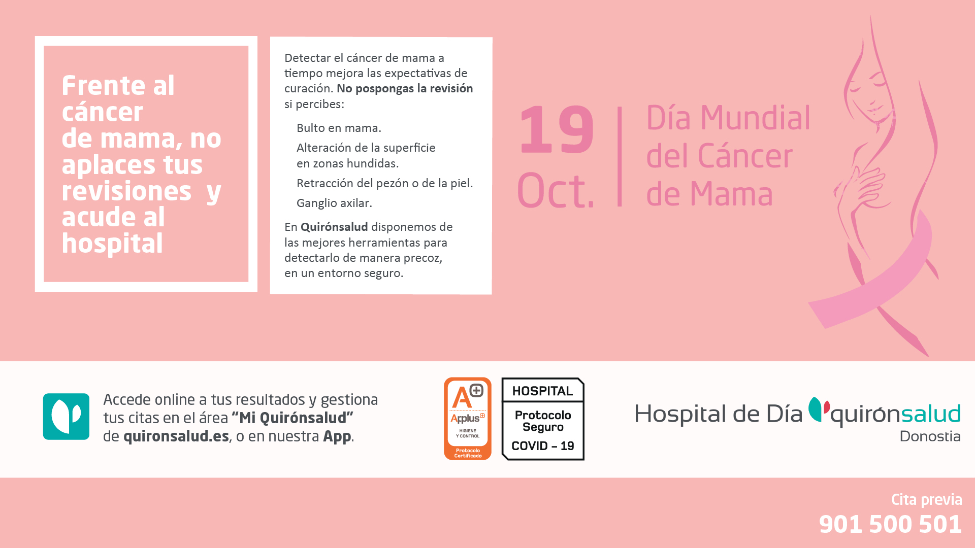 cancer_mama_hdqsd_3