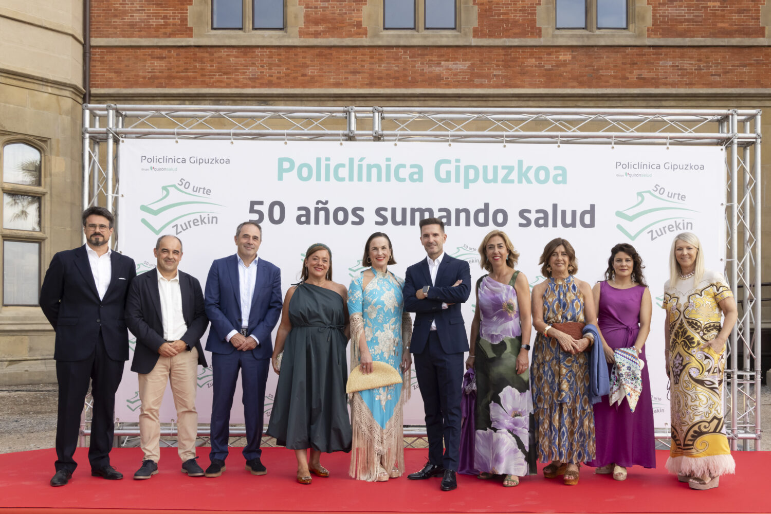 50-Aniversario-014-copia-1500x1000