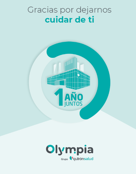 logo primer año