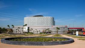Hospital Universitario Rey Juan Carlos
