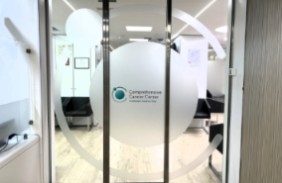El centro aúna a los mejores especialistas para ofrecer investigación y la oferta diagnóstica y terapéutica más completa e innovadora