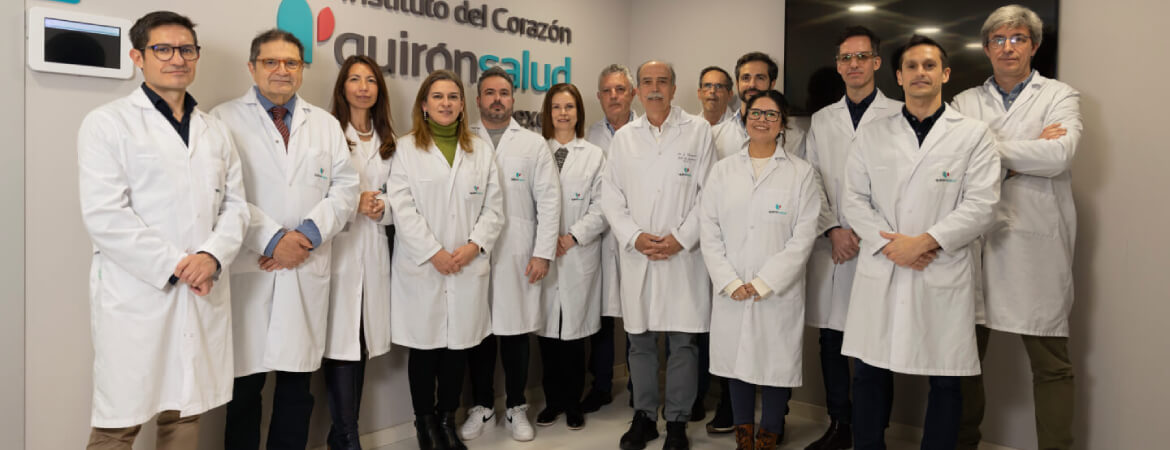 nuevo-Instituto-Corazón-Quirónsalud-Dexeus