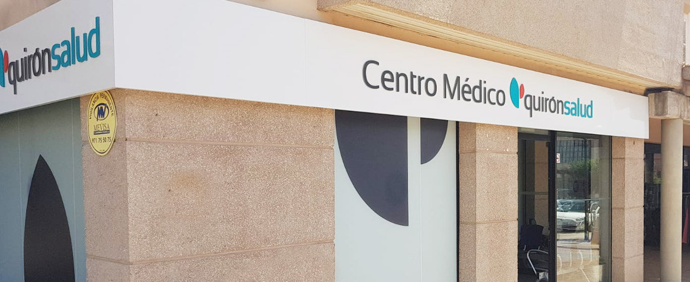 Centro Médico Quirónsalud Palmanova