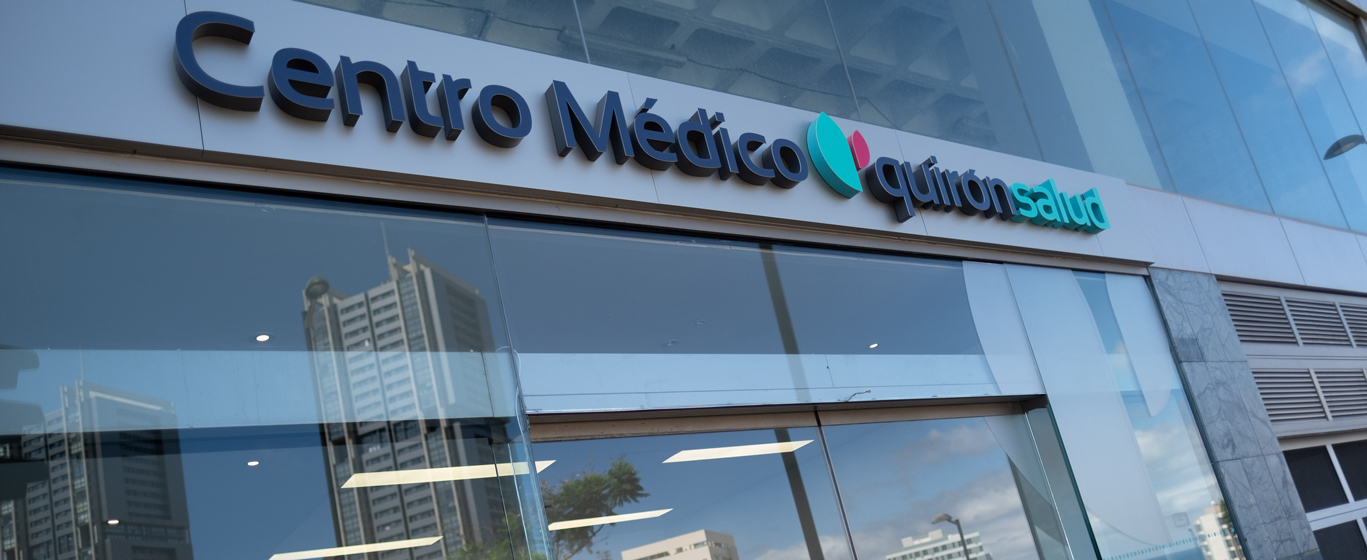 centro-medico-quironsalud-tenerife