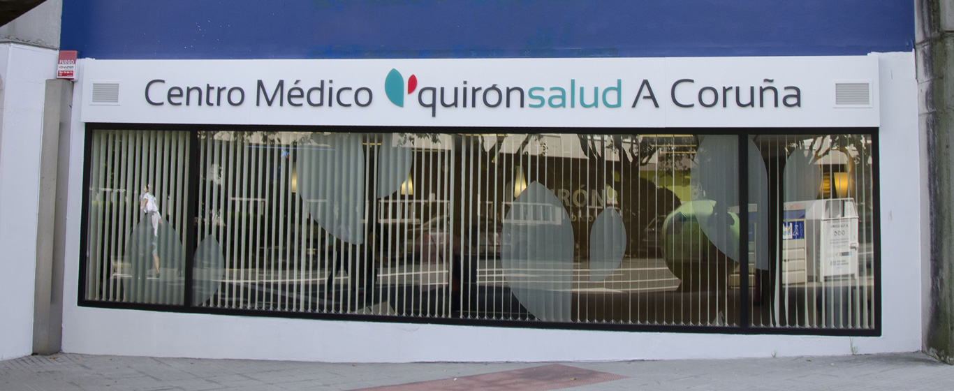 centro-medico-quironsalud-a-coruna