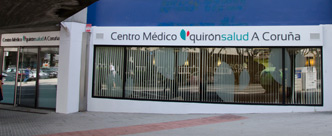 Centro Médico Quirónsalud A Coruña