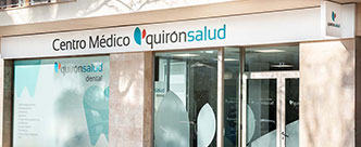 Centro-Medico-Quironsalud-Manacor