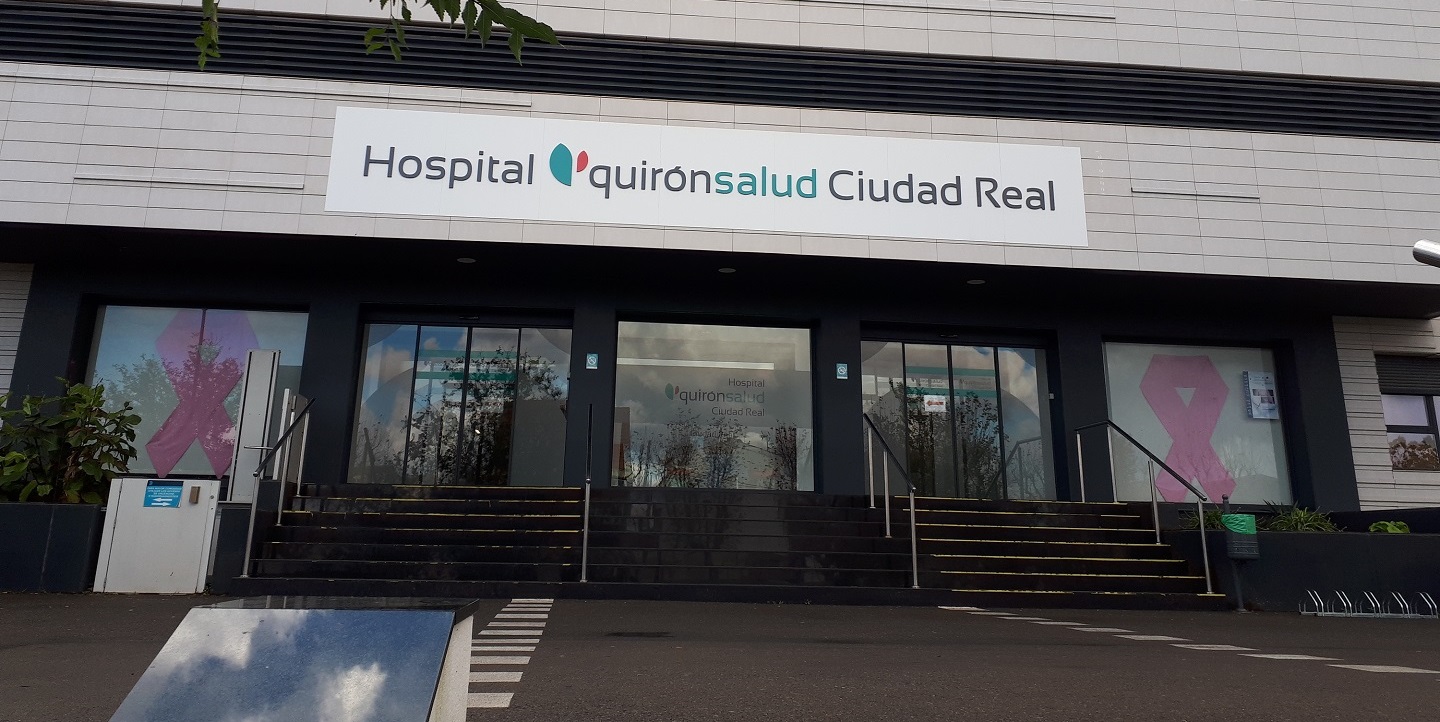 Hospital-Quirónsalud-Ciudad-Real-fachada