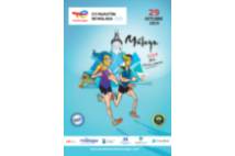 MUPI TEMM_MALAGA_2023_page-0001