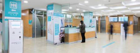 Hospital La Luz