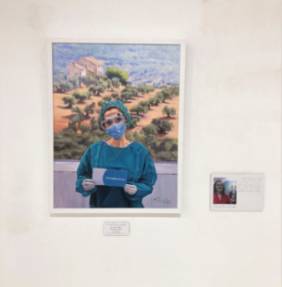 CUADRO EXPOSICIÓN
