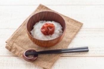 Umeboshi