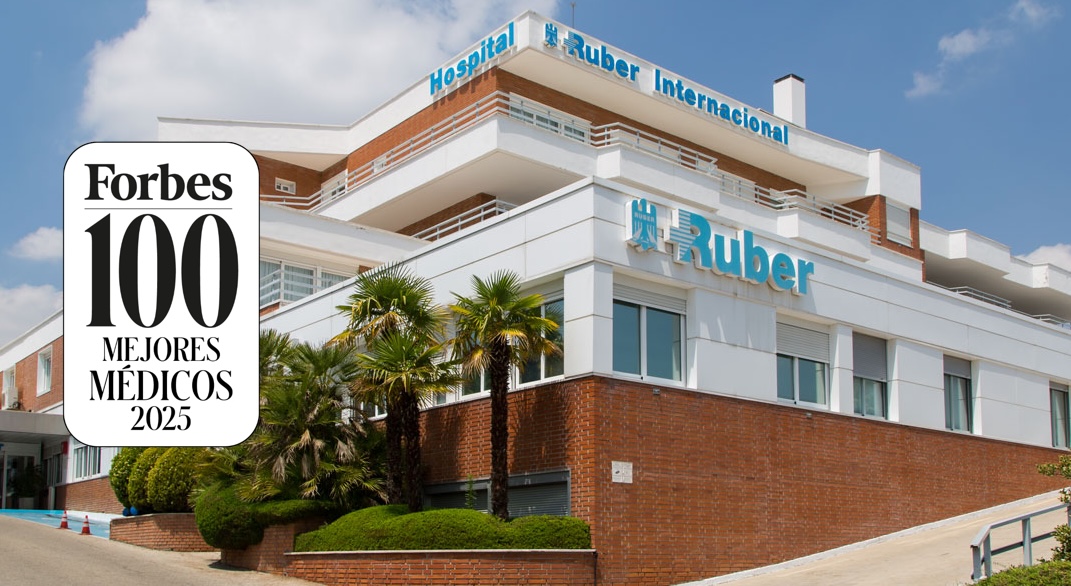 Centro-Médico-Ruber_3 copia