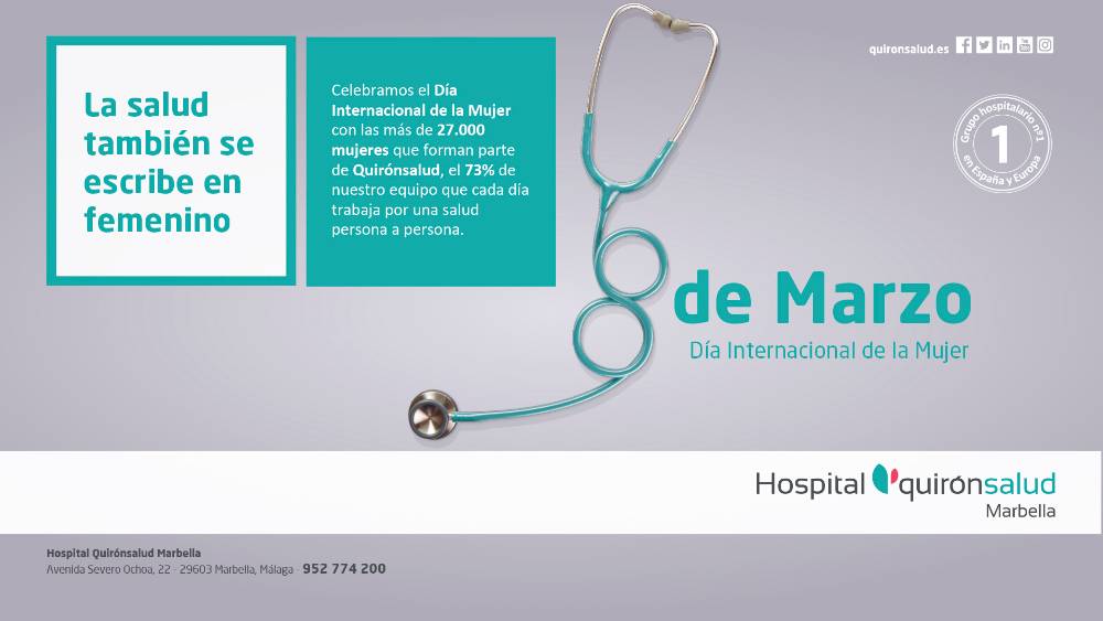 HQMarbella - DMujer - 1920x1080 AR