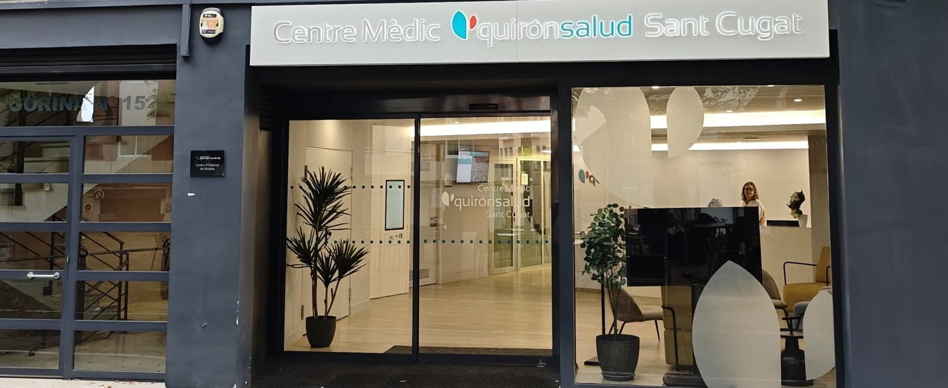 Centre Mèdic Quirónsalud Sant Cugat
