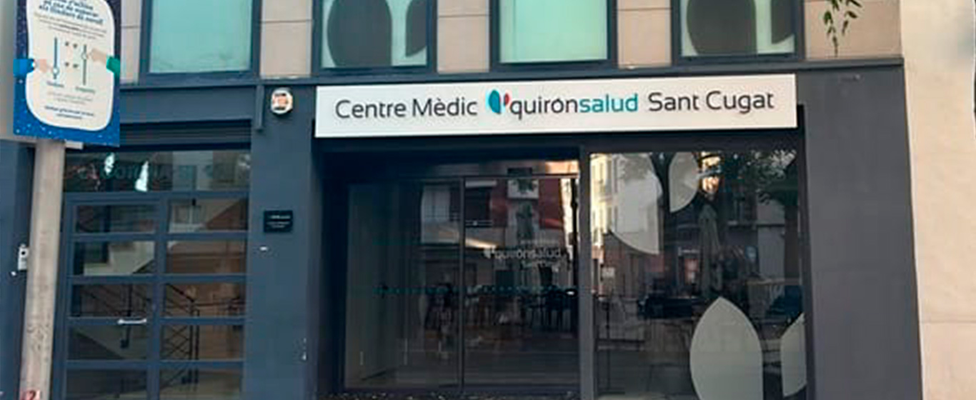 Centre Mèdic Quirónsalud Sant Cugat
