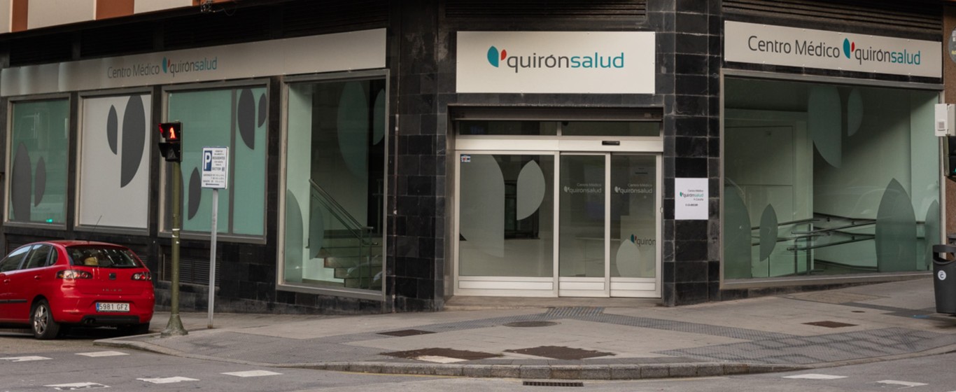 Fachada Centro Médico Quirónsalud A Coruña