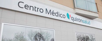 Centro Médico Quirónsalud Don Benito