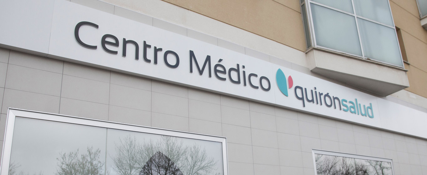 Centro Médico Quirónsalud Don Benito