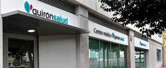 Centro Médico Quirónsalud Jaén