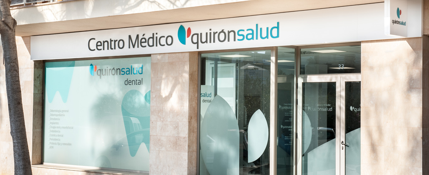 centro-medico-quironsalud-manacor