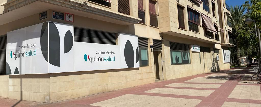 Centro Médico Quirónsalud Murcia