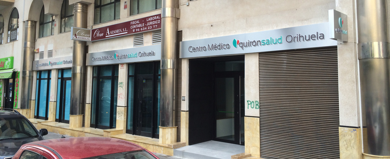 centro-medico-quironsalud-orihuela