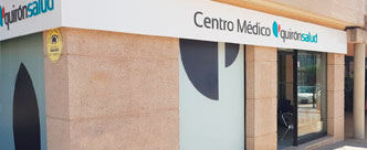 Centro Médico Quirónsalud Palmanova