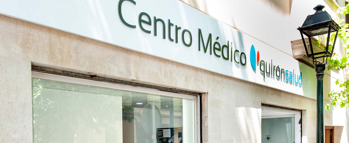 centro-medico-quironsalud-soller