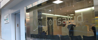 Centro de Rehabilitación Quirónsalud Pontevedra