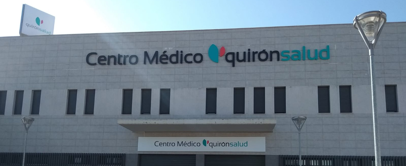 centro-medico-quironsalud-almendralejo