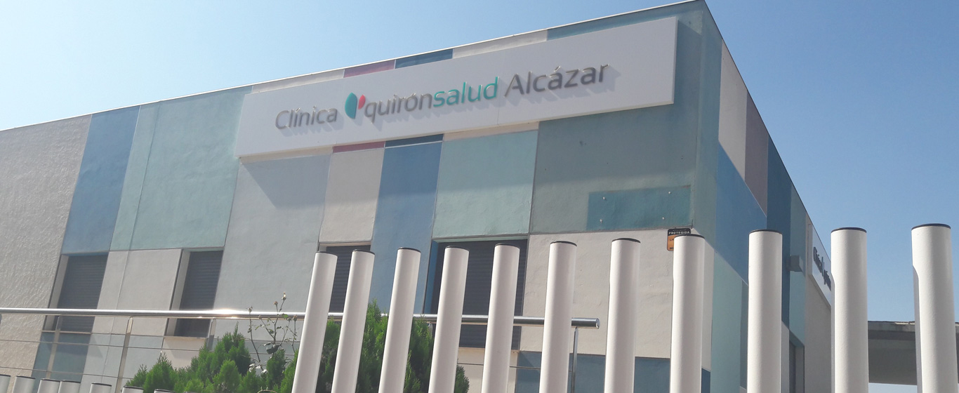 clinica-quironsalud-alcazar