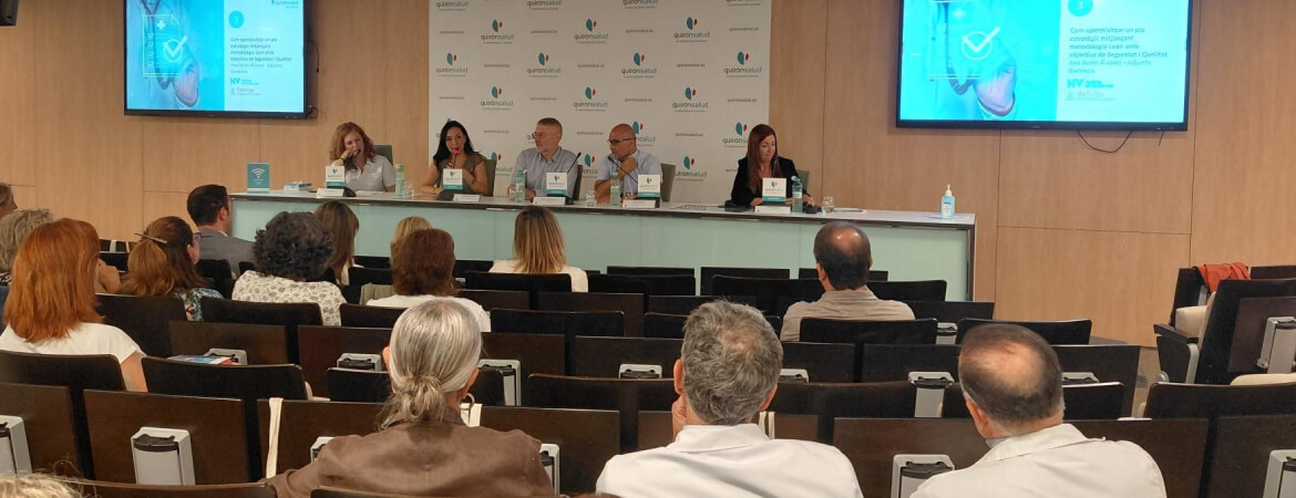 ponentes-I-Jornada-Calidad-Seguridad-Paciente