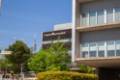 Hospital Quironsalud Barcelona