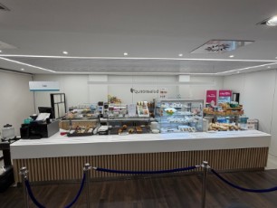 Cafeteria