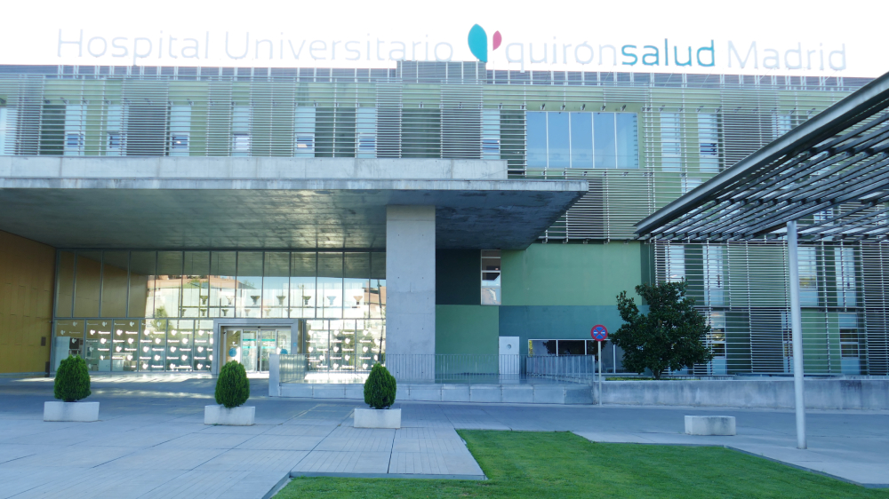 HUQM-entrada-principal-ok